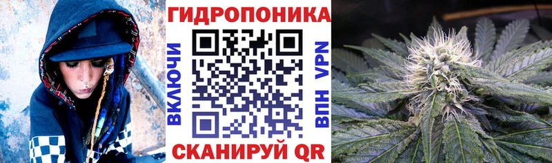 Где найти наркотики Кущёвская COCAIN  Меф  А ПВП  Конопля 