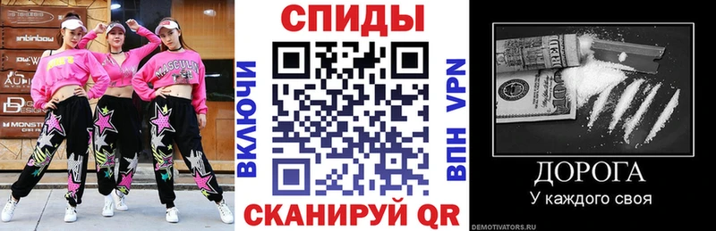 Амфетамин Premium  что такое   Кущёвская 