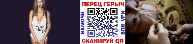 Героин Афган  Кущёвская 