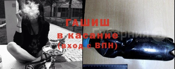 Альфа ПВП Баксан