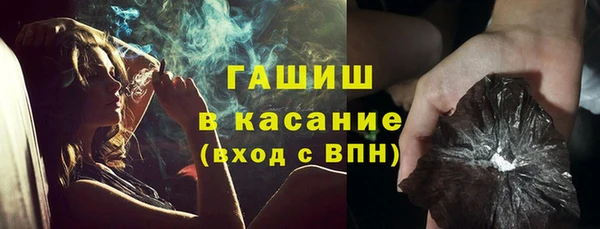 прущая мука Балабаново