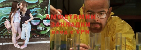 PSILOCYBIN Аркадак