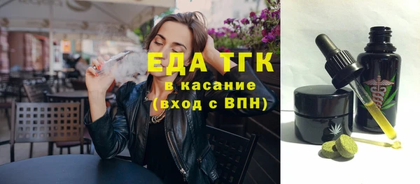 прущая мука Балабаново