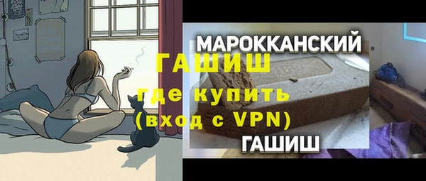 Альфа ПВП Баксан