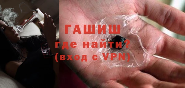 Альфа ПВП Баксан