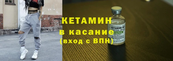 PSILOCYBIN Аркадак