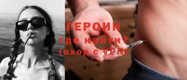 дистиллят марихуана Арсеньев