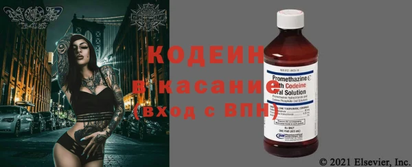 дистиллят марихуана Арсеньев