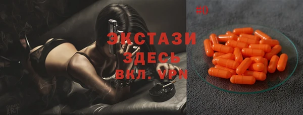 наркотики Балахна