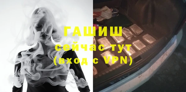 Альфа ПВП Баксан