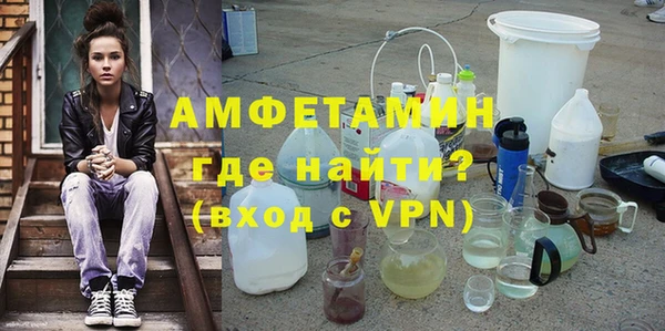 наркотики Балахна
