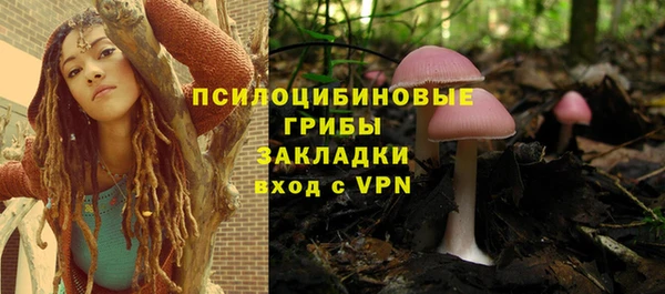 наркотики Балахна