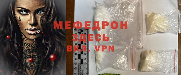 дистиллят марихуана Арсеньев