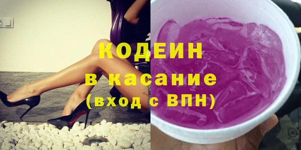 PSILOCYBIN Аркадак