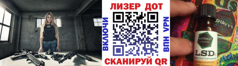 Марки NBOMe 1500мкг  Кущёвская 