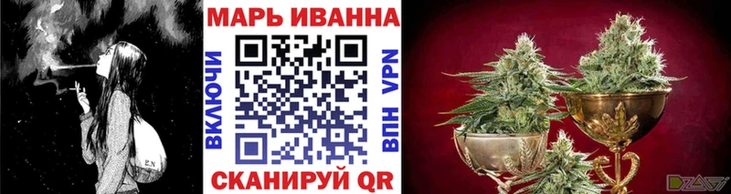 магазин  наркотиков  Кущёвская  МАРИХУАНА THC 21% 
